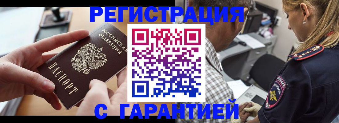 форма 3 в Сергаче