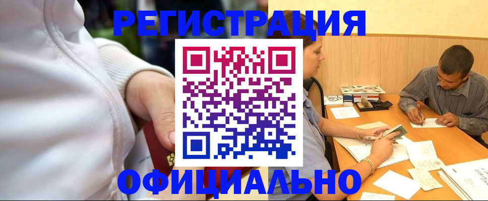 форма 3 в Сергаче
